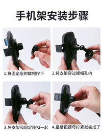 Universal Shockproof Dual Magnetic Sewing Machine Phone Holder with 360-Degree Rotation