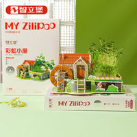 3D Paper House Puzzle DIY Kit for Kids - Educational Craft Toy