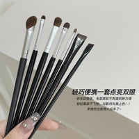 Precision Eye Makeup Brush Set for Eyeshadow, Eyeliner, and Detail Work