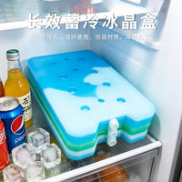850g Reusable Commercial Cold Chain Transport Ice Pack Food Grade Low Temperature Freezing Blue Ice Box