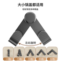 Suction Cup Pot Lid Holder Wall Mounted Kitchen Organizer for Cutting Boards and Lids