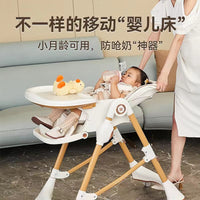 Karmababy E202 Pro Foldable Multifunctional Baby High Chair