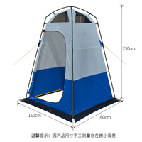 Portable Pop-Up Privacy Tent for Outdoor Shower, Changing Room, Toilet, or Camping Shelter