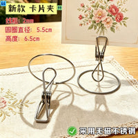 Stainless Steel Mosquito Coil Holder Clip, Multi-functional Card & Name Card Clip, Integrated Design, Non-magnetic