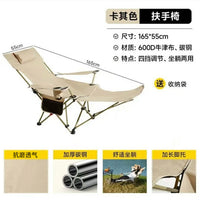 Outdoor 4-Position Adjustable Reclining Beach Chair with Armrests and Footrest for Camping & Office