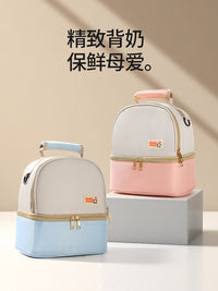 Double Layer Insulated Breast Milk Cooler Bag Lunch Box for Baby Bottles and Mom