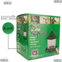 Outdoor Hanging Bird Feeder for Garden and Balcony