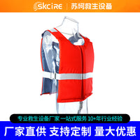 Adult Lightweight Portable Kayak Life Vest with High Buoyancy for Dragon Boat Racing and Water Sports