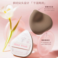 Mine Took Marshmallow Soft Makeup Sponge Puff for Liquid Foundation with Storage Case