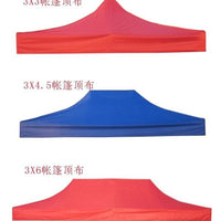 Outdoor Gazebo Canopy Top Replacement Cover for Folding Tent, Waterproof UV Protection Shade