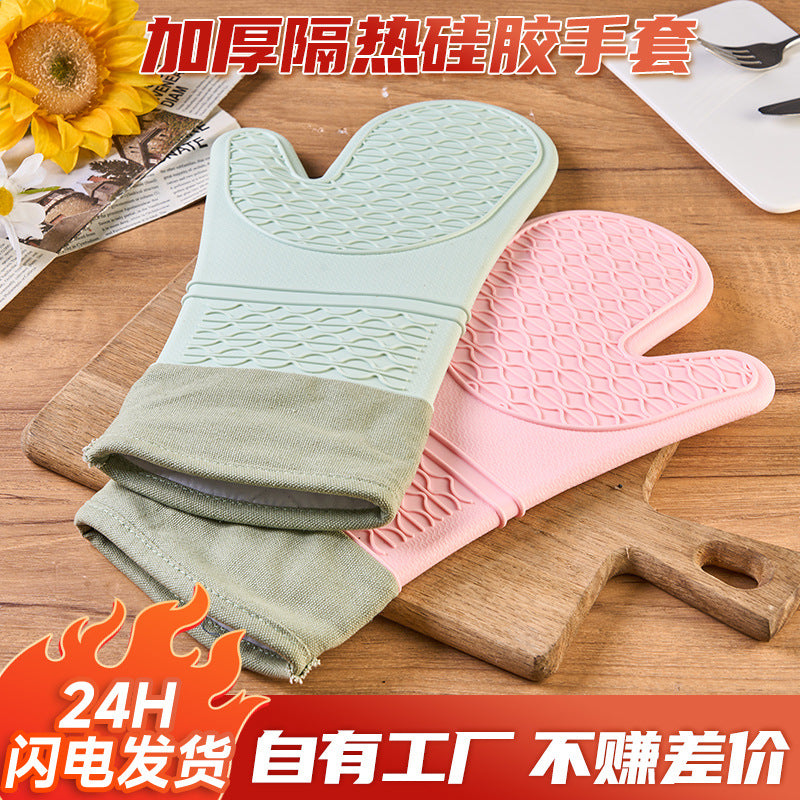 Extra Long Thickened Silicone Oven Mitts for Baking Grilling and Microwave