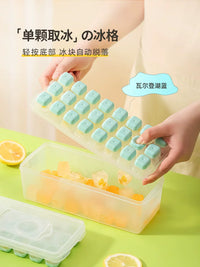 Press-Type Ice Cube Tray with Lid and Storage Bin, Food-Grade Silicone, Large Capacity for Home Freezers