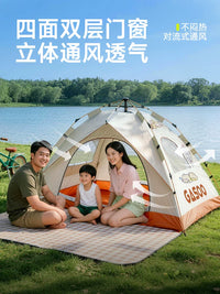 Automatic Pop-Up Camping Tent with UV Protection for 3-4 People - Portable Outdoor Shelter for Beach & Park