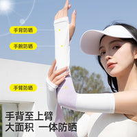 Summer Outdoor Cooling UV Protection Arm Sleeves for Cycling Running Fishing