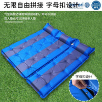 Outdoor Self-Inflating Camping Sleeping Pad Double/Single Moisture-Proof Thickened Tent Air Mattress