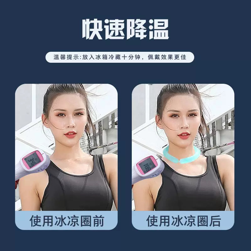 Neck Cooling Ring for Summer Heat Relief - Portable and Reusable