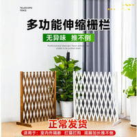 Expandable Wooden Fence Pet Gate Garden Barrier