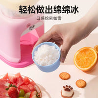 Xiaoling Toys Manual Ice Shaver for Kids, Home Use Shaved Ice Machine, Slushie Maker for Children's Day