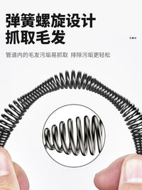 Drain Clog Remover Tool for Kitchen and Toilet Pipes, Manual Hand-Crank Drain Cleaner
