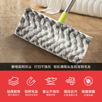 Thickened Plush Electrostatic Dust Removal Wipes for Pet Hair and Dust, Disposable Mop Refills