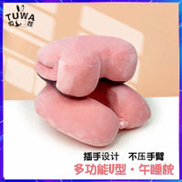 Portable U-Shaped Nap Pillow for Office and School Desk Napping