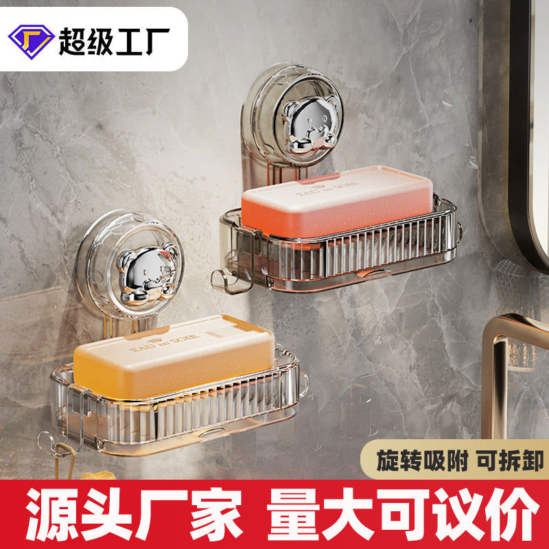 Wall-Mounted Suction Cup Soap Dish with Drain for Bathroom and Kitchen