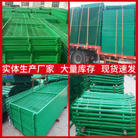 Outdoor Metal Frame Fence for River Protection and Landscaping