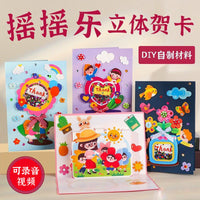 DIY Thank You Greeting Card Kit for Kids, Handmade 3D Creative Gift with Recording Function for Parents and Teachers