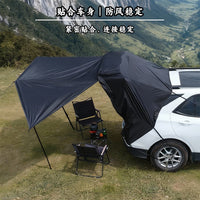Portable SUV Tailgate Tent for Camping and Travel, Universal Car Rear Extension Awning