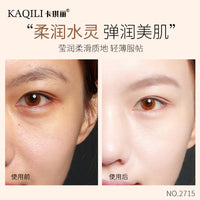 Kaqili Little Blue Shield Liquid Foundation - Long-lasting, Transfer-proof, Hydrating, Concealing BB Cream