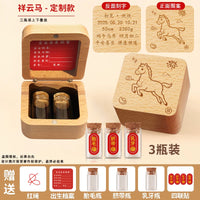 Newborn Baby Keepsake Box for Umbilical Cord and Lanugo Hair, Wooden Storage Organizer for Baby Souvenirs