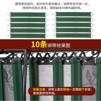 Folding Recliner Chair Replacement Elastic Rope and Reinforcement Straps