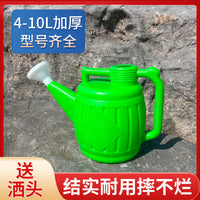 Large Capacity Plastic Watering Can with Long Spout for Garden Plants