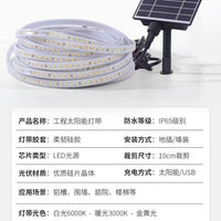 Solar LED Strip Lights Outdoor Waterproof Garden Villa Balcony Decorative Ambient Lighting