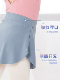 Girls' A-Line Dance Skirt Kids Ballet Performance Skirt