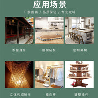FSC Certified North American Red Oak Solid Wood Board for Furniture and Cabinet Doors