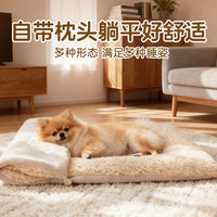 Foldable Reversible Pet Sleeping Bag Mat for Cats and Small to Medium Dogs, Warm Plush Thickened Pet Bed