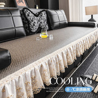Scalloped Edge Cooling Rattan Sofa Mat for Summer - Non-Slip & Fixed Design