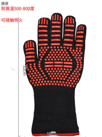 Heat Resistant Silicone Oven Mitts for Kitchen Baking Grilling