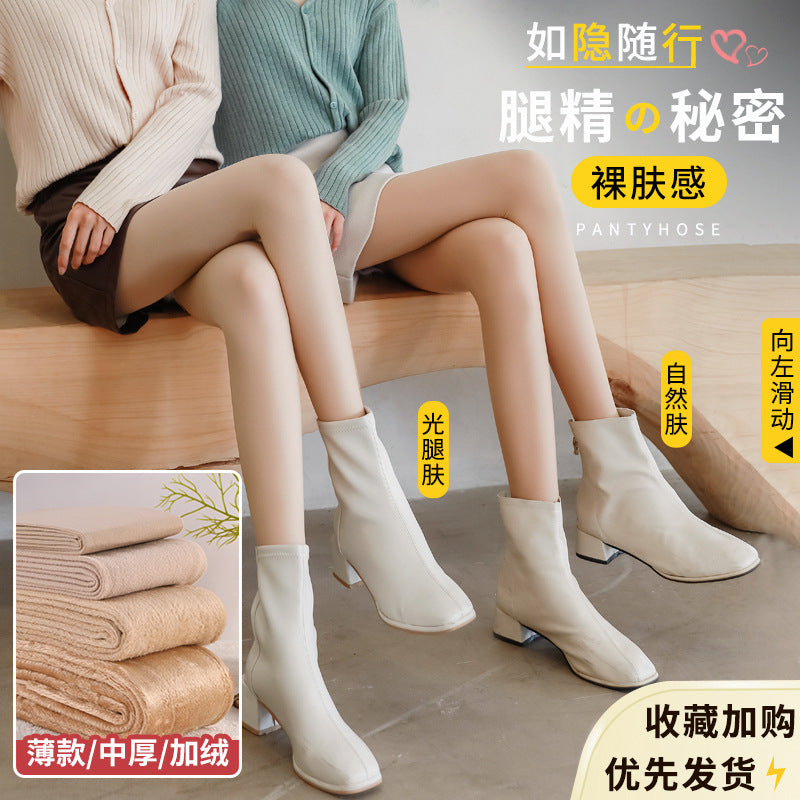 Fleece Lined Thermal Tights for Winter - Seamless, Opaque, Footed/Stirrup Options