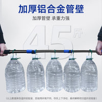 Car Wash Mop Kit with Extendable Handle and Cleaning Tools
