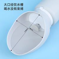 Portable Pet Water Bottle with Foldable Silicone Bowl for Outdoor Travel