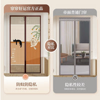 Magnetic Screen Door with Hook & Loop Fastener for Insect Protection