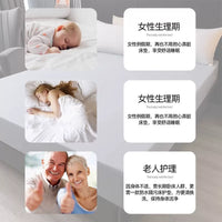 Waterproof Mattress Protector Breathable Dustproof Fitted Sheet All-inclusive Anti-dirty Bed Cover