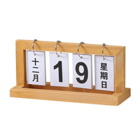 Creative Wooden Perpetual Calendar with Week Display for Home and Office Decor