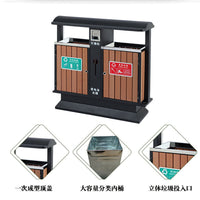 Outdoor Wood-Plastic Composite Recycling Bin for Parks and Gardens