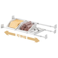 Under-Sink Expandable Storage Basket Organizer for Kitchen Cabinets