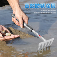 Kids Beach Sand Tool Set for Crabbing and Outdoor Play