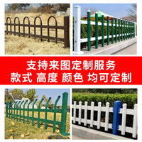 Galvanized Steel Garden Fence Panel for Lawn, Park, and Vegetable Patch