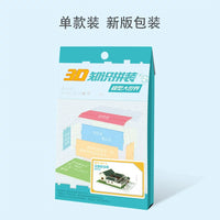 Chinese Traditional Pavilion 3D Puzzle Model DIY Kit for Students